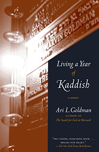 [9780805211313] Living a Year of Kaddish: A Memoir