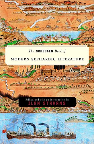 [9780805242287] The Schocken Book of Modern Sephardic Literature