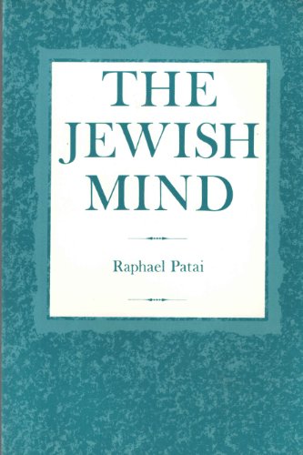 [9780814326510] The Jewish Mind