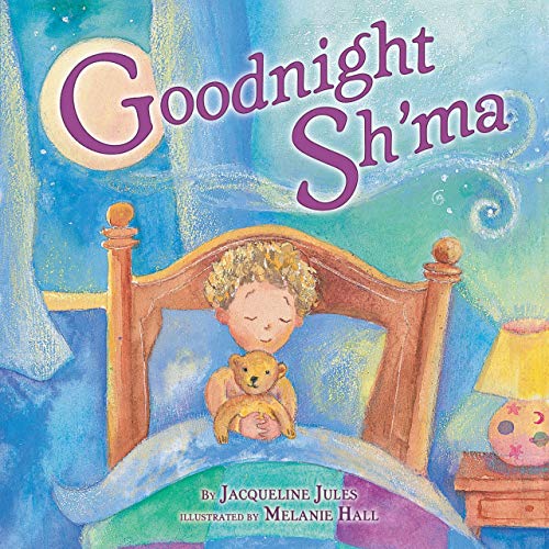 [9780822589457] Goodnight Sh'ma (Very First Board Books)