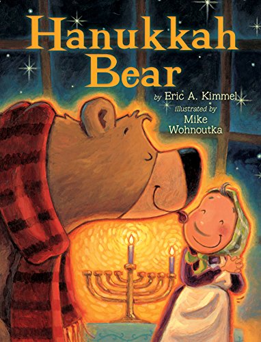 [9780823447503] Hanukkah Bear