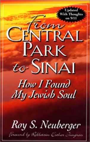 [9780824604462] From Central Park to Sinai: How I Found My Jewish Soul