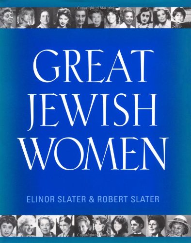 [9780824605025] Great Jewish Women 2022 Updated Edition