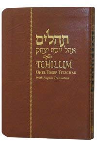[9780826600790] Tehillim - With English Translation | Ohel Yosef Edition | Flex Cover Pocket