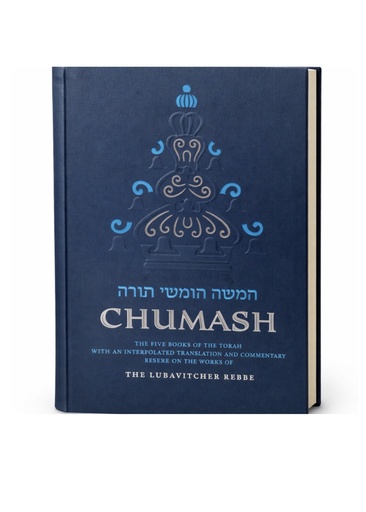 [9780826600929] Chumash | Commentary based on the Works of the Lubavitcher Rebbe | Personal Size | Flexi-cover