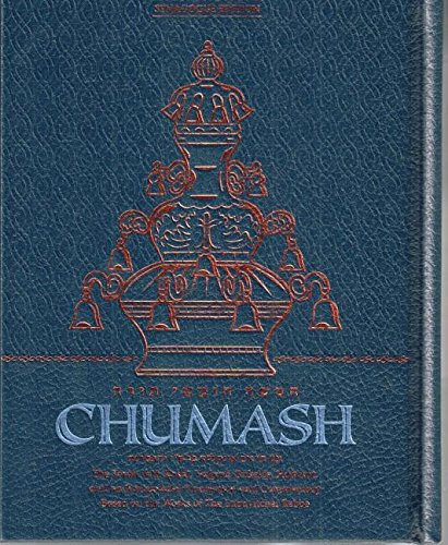 [9780826600936] Torah Chumash - Hardcover Compact Size Synagogue Edition (English and Hebrew Edition)