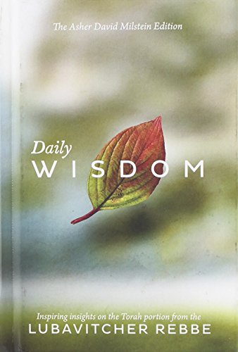 [9780826600943] Daily Wisdom Vol 1 - Compact Edition 4.5 x 6.5