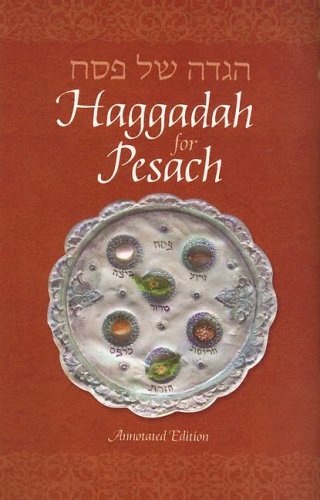 [9780826601629] Haggadah for Pesach | Annotated Edition