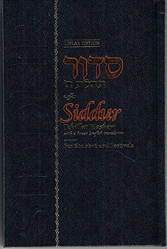 [9780826602169] Siddur Tehillat Hashem | For Shabbat and Festivals | With Linear English Translation 