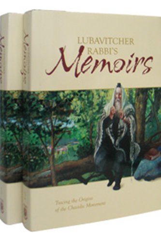 [9780826606204] Lubavitcher Rabbi's Memoirs | 2 Volume Set