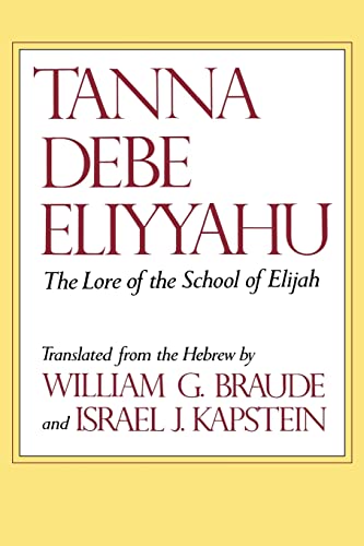 [9780827606340] Tanna Debe Eliyyahu: The Lore of the School of Elijah