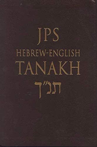 [9780827606975] Hebrew-English Tanakh