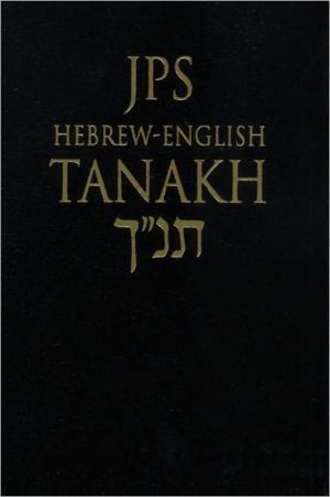 [9780827607668] JPS Hebrew-English TANAKH
