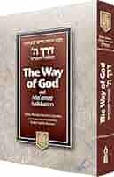 [9780873067690] The Way of God - Derech Hashem | Rabbi Moshe Chaim Luzzatto | Large | Feldheim
