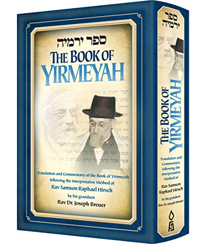 [9780873069830] The Book of Yirmeyah: Translation and Commentary of the Book of Yirmeyah