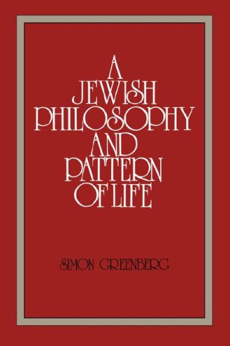 [9780873340120] A Jewish Philosophy and Pattern of Life (Moreshet)