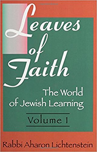 [9780881256673] Leaves of Faith: The World of Jewish Learning | Volume 1