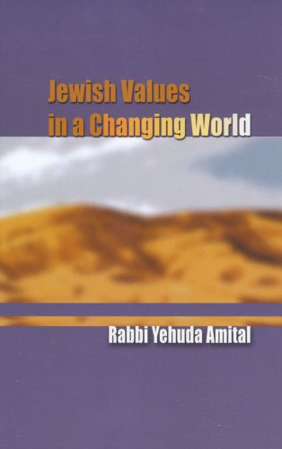 [9780881258813] Jewish Values In A Changing World