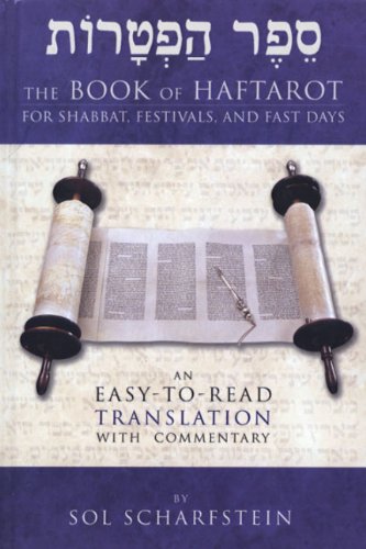 [9780881259292] The Book of Haftarot: An Easy-to-Read Haftarah Translation