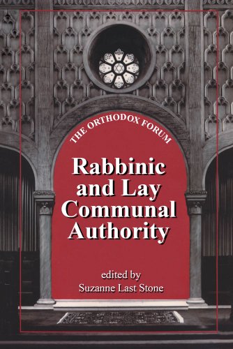 [9780881259537] Rabbinic and Lay Communal Authority (The Orthodox Forum) (The Orthocox Forum)