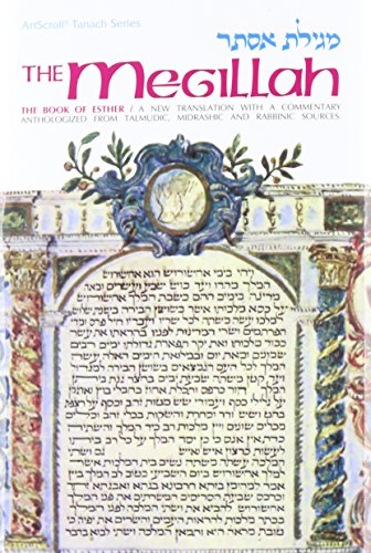 [9780899060002] The Megillah: The Book of Esther (The ArtScroll Tanach Series)