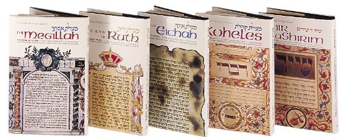 [9780899060101] The Five Megillos Set | 5 Volumes | Artscroll Tanach Series
