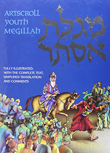[9780899060675] The Artscroll Youth Megillah |  Fully Illustrated with the Complete Text, Simplified Translation and Comments | Hardcover Edition 