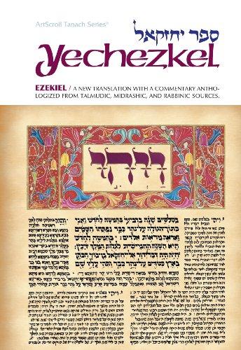 [9780899060699] Yechezkel / Ezekiel: A new translation with a commentary anthologized from Talmudic, Midrashic and Rabbinic sources (Artscroll Tanach Series)