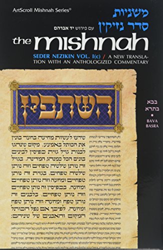 [9780899062938] Yad Avrohom Mishnah Series: Tractate Bava Basra (Seder Nezikin)