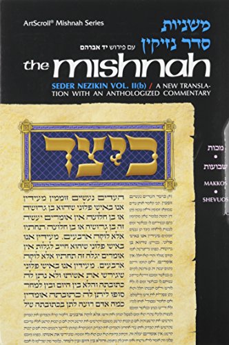[9780899062976] Yad Avraham Mishnah Series: 23 Tractates Makkos, Shevuos (Seder Nezikin, No. 2b)