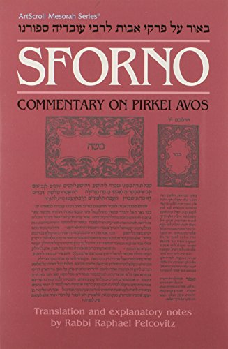 [9780899063881] Sforno on Pirkei Avos: Commentary on Pirkei Avos