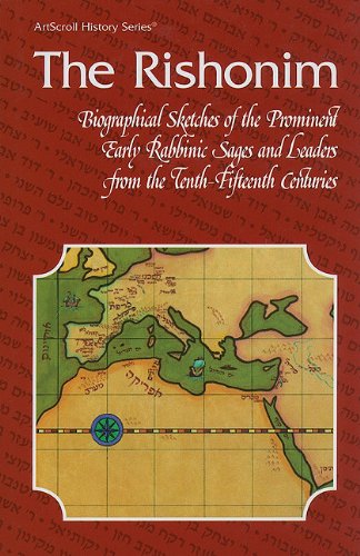 [9780899064529] The Rishonim: Biographical sketches of the prominent early sages and leaders | ArtScroll Judaiscope series