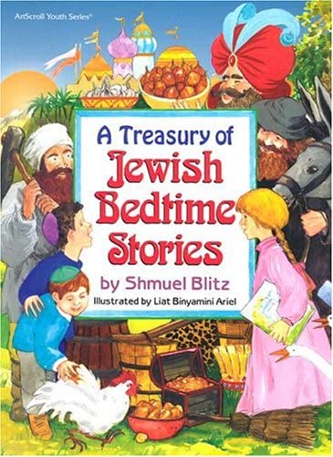 [9780899065168] Treasury of Jewish Bedtime Stories