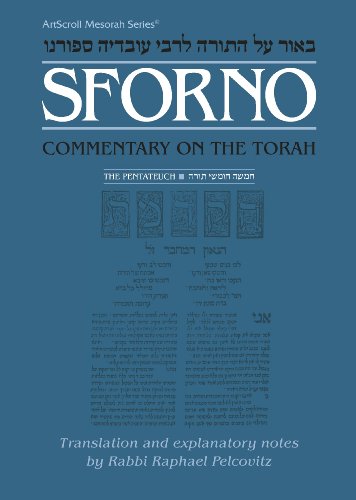 [9780899062686] Sforno: Commentary on the Torah, Complete Volume (The ArtScroll Mesorah Series)
