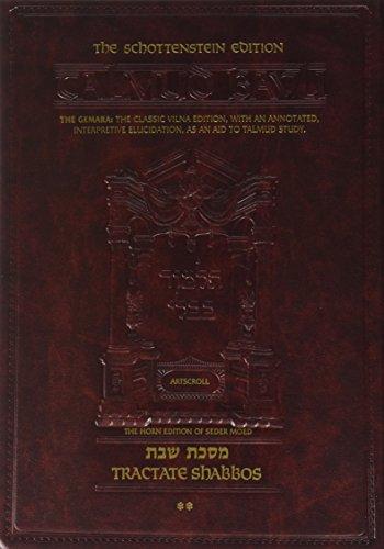 [9780899067094] Talmud Bavli: Shabbos Volume 2 (Folios 36b-76b) -Artscroll Schottenstein Edition [#4]