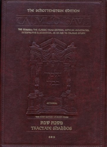 [9780899067100] Talmud Bavli: Shabbos Volume 3 (Folios 76b - 115a) -Artscroll Schottenstein Edition [#5]