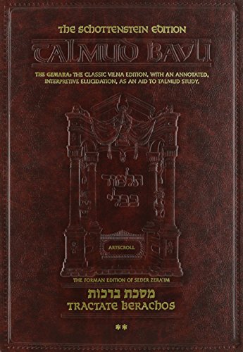 [9780899067186] Berachos Volume 2 | Daf 30b-61a | Artscroll Schottenstein Edition of the Talmud | English Full Size | Volume 2 in the Series
