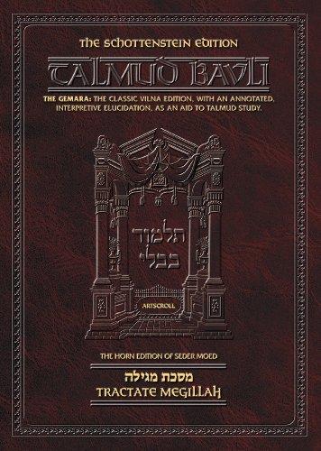 [9780899067285] Megillah | Talmud Bavli | Artscroll Schottenstein Edition | Large Size | Volume 20 in the Series