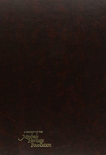[9780899067353] Tractate Bava Metzia