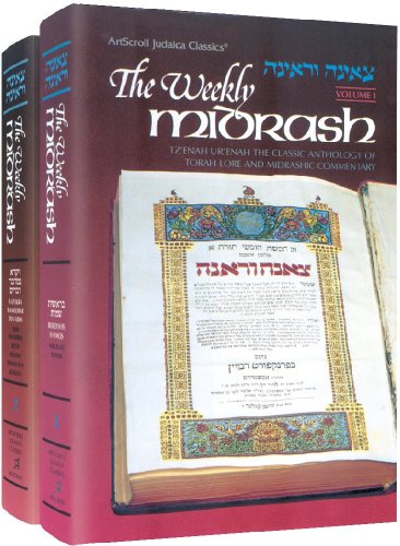 [9780899069258] The Weekly Midrash: Tz'Enah Ur'Enah-The Classic Anthology of Torah Lore and Midrashic Commentary