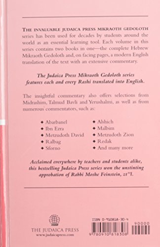 [9780910818308] The Book of Kings I (Judaica Books of the Prophets)
