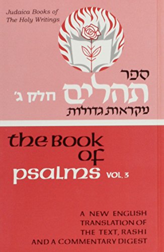 [9780910818865] Psalms, Vol. 3