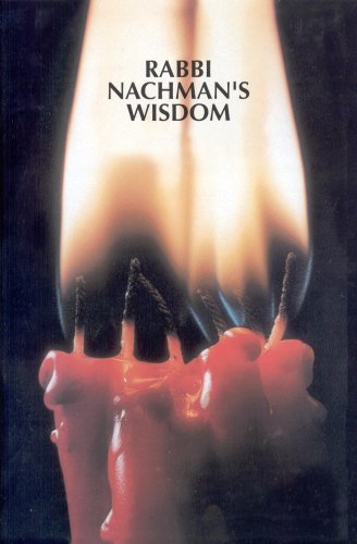 [9780930213015] Rabbi Nachman's Wisdom