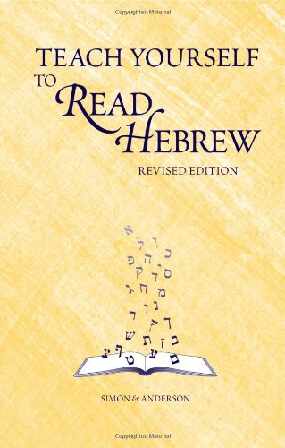 [9780939144112] Teach Yourself to Read Hebrew