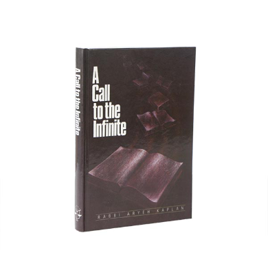 [9780940118102] A Call to the Infinite