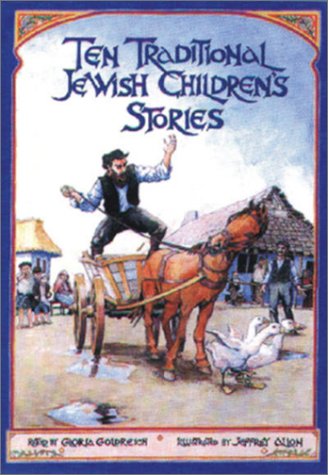 [9780943706870] Ten Traditional Jewish Children's Stories