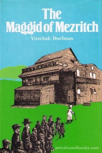 [9780944070161] Maggid of Mezritch
