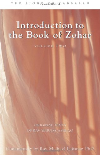 [9780973231557] Introduction to the Book of Zohar