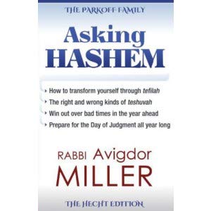 [9780989621953] Asking Hashem