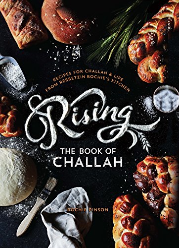 [9780991472048] RISING: The Book of Challah